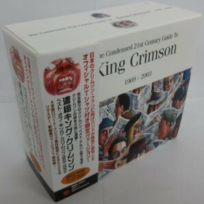 キング・クリムゾン / 濃縮キング・クリムゾン / IEZP-1 帯付き 限定Tシャツ（未使用）付き！［KING CRIMSON / 1969-2003］の画像1