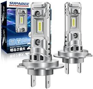 『業界最ちっちゃ！』SUPAREE H7 LED ヘッドライト バイク 爆光 車検対応 ファンレス 爆光 無極性 14000l