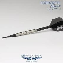 エルスタイル(L-style) CONDOR TIP ULTIMATE アルティメット ブラック コンドル ソフト ティップ チッ_画像3