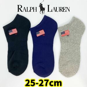 POLO RALPH LAUREN