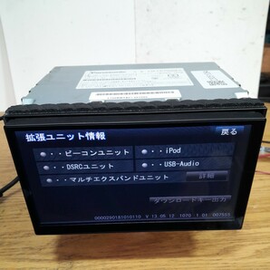 スバル・レヴォーグ純正パナソニックナビゲーション CN-LR700DFA 2013年度地図データ(管理番号:23051084)の画像2