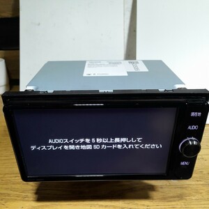 トヨタ純正ナビ NSZT-W66T(管理番号:23050859)地図データSDカード欠品