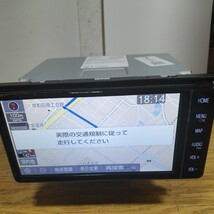 トヨタ純正ナビ NSZT-W68T 2019年春版地図データ(管理番号:23051842)_画像8