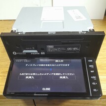 トヨタ純正ナビ NSZT-W68T 2019年春版地図データ(管理番号:23051842)_画像3