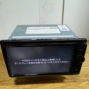 トヨタ純正ナビ NSZN-W64T(管理番号:24011713)地図データSDカード欠品