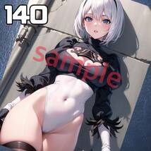 【2B】* ニーア オートマタ ヨルハ［AI 高画質 A4 ポスター アニメ 同人 オリジナル イラスト］いらすた 140_画像1