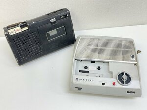 ・2台セット☆National/ナショナル Panasonic/パナソニック RQ-222 ＆ RV-2300 カセット テープ レコーダー レトロ