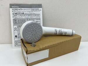 ・⑥未使用/保管品 TOTO エアインシャワー ハンドシャワー THC48 シャワーヘッド 浴室用