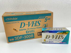 * новый товар / редкий *victor/ Victor 3DF-300B 3pack×10 D-VHS цифровой Hi-Vision видеолента 5 час ②