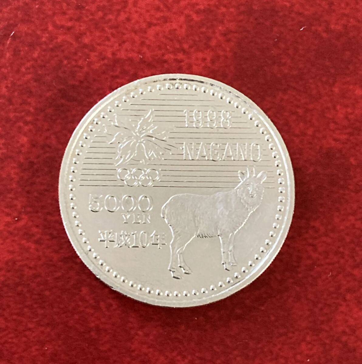 Yahoo!オークション -「長野オリンピック5000円硬貨」の落札相場 Yahoo!オークション -「長野オリンピック5000円硬貨」の落札相場