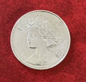 ★ 記念硬貨 ★ 大阪エキスポ 国際花と緑の博覧会記念 5000円 銀貨 15g OSAKA EXPO’90 花冠の少女 平成2年 五千円（管理C006）