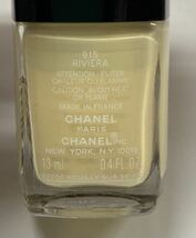 CHANEL シャネル ♪ ヴェルニ ロング トゥニュ #915 リヴィエラ ネイル エナメル 13ml ネイルカラー マニキュア_画像2