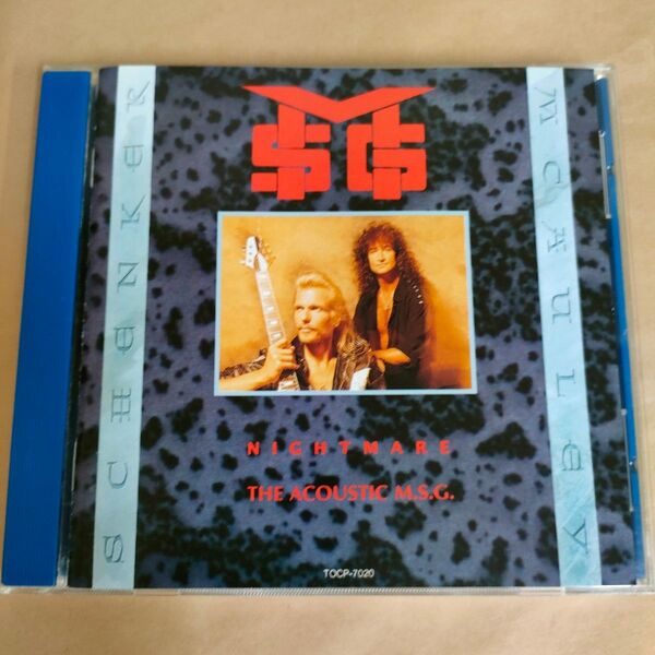 中古CD M.S.G『NIGHTMARE THE ACOUSTIC M.S.G.』国内盤/帯無し TOCP-7020【2290】