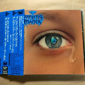 中古CD PRAYING MANTIS / プレイング・マンティス『A CRY FOR THE NEW WORLD』【2194】