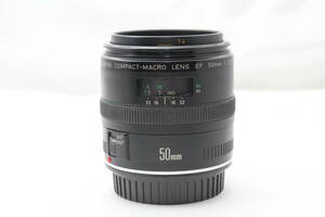 EF50mm F2.5 コンパクトマクロ