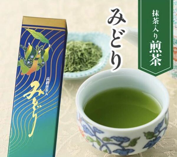 広島千茶荘 高級抹茶入 みどり 150g