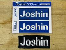阪神タイガース ユニフォーム Joshin ジョーシン ロゴワッペン 右そで用 左胸用_画像1
