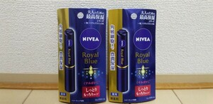 * new goods * Kao *ni Bear * royal blue lip * moist .... type * fragrance free * lip cream 2g*2 pcs set * medicine for *