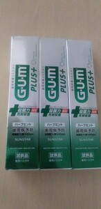 * last 1 point * new goods *GUM PLUS* dental paste * herb mint * medicine for tooth paste *.. goods 20g3 pcs set * total 60g* tooth paste * chewing gum plus *