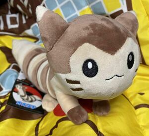 ポケットモンスター ぬいぐるみ オオタチ ポケモンセンター限定 日本正規品