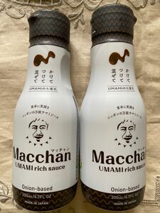 マッチャン　ウマミリッチソース　200ml 2本セット