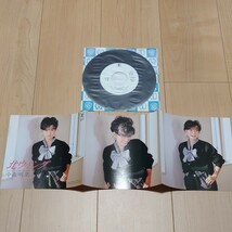 中森明菜 北ウイング EP 見本盤 プロモ 非売品 白ラベル_画像2