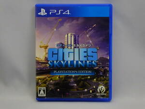 21_TT 76E) PS4 PlayStation 4 for soft City z: Skyline PlayStation 4 Edition