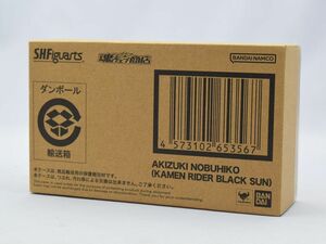30_YK_7F0) S.H.Figuarts осень месяц доверие .( Kamen Rider BLACK SUN)