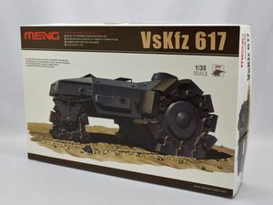 34_YK_83C) モンモデル 1/35 VsKfz 617 アルケット・ミーネンロイマー重地雷処理車 プラモデル