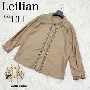 レリアン Leilian シャツ ブラウス 金ボタン 刺繍 13＋ 大きいサイズ ベージュ 丸襟 ラウンドカラー XL 長袖