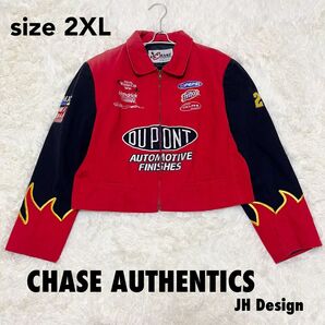 CHASE AUTHENTICS チェイスオーセンティック JH Design レーシングジャケット 企業ロゴ ファイヤーパターン