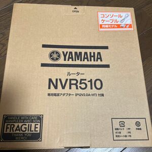 未使用新品YAMAHA (ヤマハ) NVR510／CM 〔288-ud〕