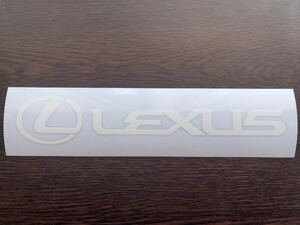 (21cm)レクサス LEXUS ステッカー【送料込