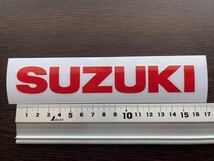 SUZUKI (スズキ) ステッカー【16cm】送料込_画像2