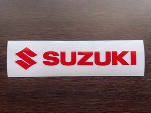 SUZUKI (スズキ) ステッカー【16cm】送料込
