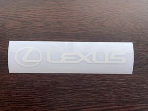 レクサス LEXUS ステッカー【16cm】送料込 