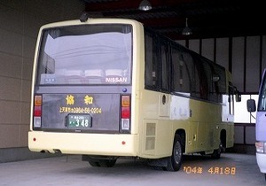 【 バス写真 Lサイズ 】 西工の観光バス ■ 協和 ■ 熊本200か0348