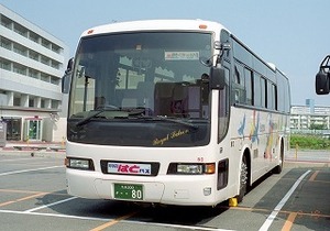 【 バス写真 Lサイズ 】 西工の観光バス ■ 別府はとバス ■ 大分200か0080