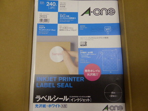 未使用品★A-oneラベルシール40mm丸・光沢紙ホワイト★A4・24面付230枚