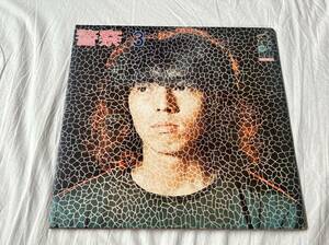 頭脳警察/3 中古LP アナログレコード GAM-1002 Vinyl PANTA パンタ