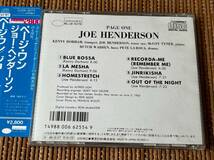 税表記無 角丸帯 ジョン・ヘンダーソン/ページ・ワン 中古CD CJ28-5073 John Henderson ケニー・ドーハム Kenny Dorham マッコイ・タイナー_画像2