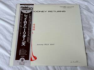 超音波洗浄済 レッド・ロドニー・リターンズ 中古LP アナログレコード MJ-1007M mono モノラル Red Rodney Vinyl ビリー・ルート