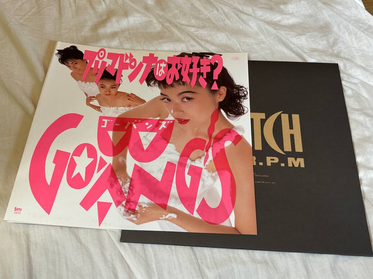 2025年最新】Yahoo!オークション -ゴーバンズ レコード(レコード