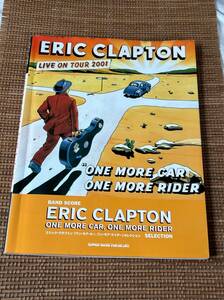  Band Score Eric *klap тонн / one * moa * машина, one * moa * rider * selection Eric Clapton