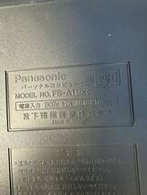 05666.80. 希少 Panasonic パナソニック FS-A1MK2 パーソナルコンピュータ 旧型PC 本体のみ 現状ジャンク品_画像10