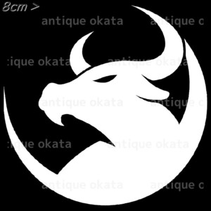 ウシ 雄牛 ブル bull 動物 オーナメント ステッカー カッティング シルエット ロゴ エンブレム 縦横8cm以内