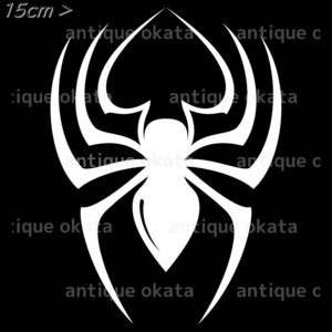 クモ スパイダー spider 昆虫 動物 オーナメント ステッカー カッティング シルエット ロゴ エンブレム 縦横15cm以内