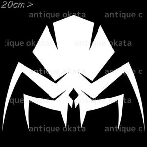 クモ スパイダー spider 昆虫 動物 オーナメント ステッカー カッティング シルエット ロゴ エンブレム 縦横20cm以内