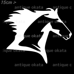 ウマ 馬 ホース horse 動物 オーナメント ステッカー カッティング シルエット ロゴ エンブレム 縦横15cm以内