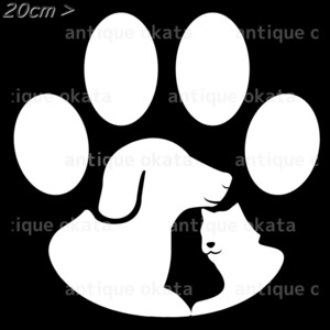 肉球 スタンプ 犬 ネコ paw print 動物 オーナメント ステッカー カッティング シルエット ロゴ エンブレム 縦横20cm以内